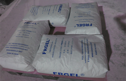 powder coating FRGEL®125